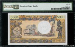 5000 Francs CAMERúN  1974 P.17c FDC