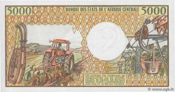 5000 Francs CAMEROON  1981 P.19a AU+