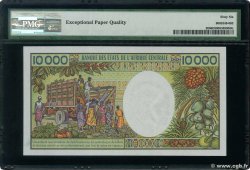 10000 Francs CAMEROUN  1981 P.20 NEUF