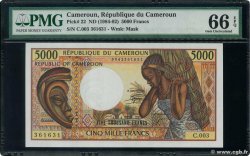 5000 Francs CAMERUN  1984 P.22