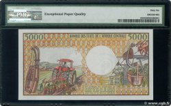 5000 Francs CAMERúN  1984 P.22 FDC