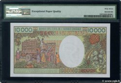 10000 Francs CAMERUN  1990 P.23 FDC