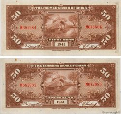 50 Yuan Consécutifs CHINA  1941 P.0476b VF+