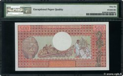 500 Francs CONGO  1978 P.02b FDC