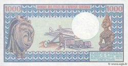 1000 Francs GABON  1984 P.03d UNC-