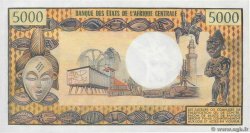 5000 Francs GABON  1978 P.04c q.FDC