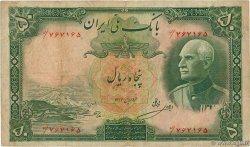 50 Rials IRAN  1941 P.035Ae VG