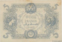 5 Francs TUNISIA  1925 P.01 VF-