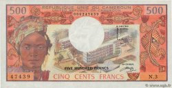 500 Francs CAMERúN  1974 P.15b