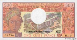 500 Francs CAMERúN  1978 P.15c