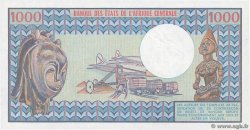1000 Francs CAMEROUN  1978 P.16c NEUF