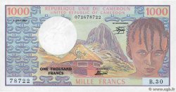 1000 Francs KAMERUN  1980 P.16c