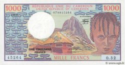 1000 Francs KAMERUN  1981 P.16d