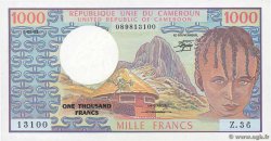 1000 Francs KAMERUN  1982 P.16d