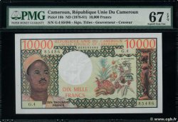 10000 Francs CAMEROON  1978 P.18b UNC