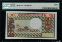 10000 Francs CAMERUN  1978 P.18b FDC
