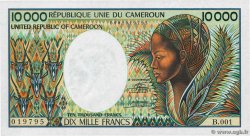 10000 Francs CAMERUN  1981 P.20