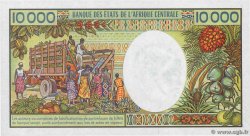 10000 Francs CAMEROON  1981 P.20 AU+
