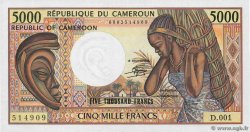 5000 Francs CAMERUN  1984 P.22