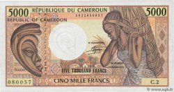 5000 Francs CAMERúN  1984 P.22