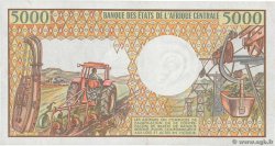 5000 Francs CAMEROON  1984 P.22 VF