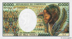 10000 Francs CAMERUN  1984 P.23