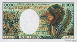 10000 Francs CAMERúN  1990 P.23