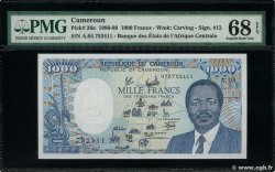 1000 Francs CAMERúN  1987 P.26a
