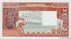 10000 Francs WEST AFRIKANISCHE STAATEN  1977 P.109Ad fST+