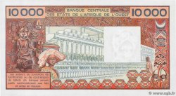 10000 Francs WEST AFRICAN STATES  1977 P.309Cb UNC-