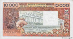 10000 Francs WEST AFRICAN STATES  1981 P.609He UNC-