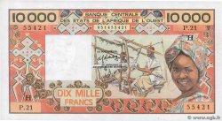 10000 Francs WEST AFRICAN STATES  1984 P.609Hf UNC-