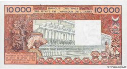 10000 Francs WEST AFRICAN STATES  1984 P.609Hf UNC-