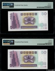 50 Dollars Consécutifs HONG-KONG  1999 P.286c FDC