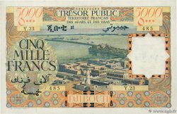 5000 Francs FRENCH AFARS AND ISSAS  1969 P.30 AU-
