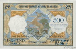 500 Francs  AFARS AND ISSAS  1973 P.31 UNC-