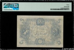 5 Francs ALGERIA  1919 P.071b VF