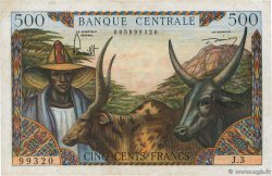 500 Francs CAMEROON  1962 P.11 F+