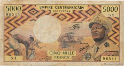 5000 Francs REPúBLICA CENTROAFRICANA  1979 P.07 RC+