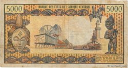 5000 Francs CENTRAL AFRICAN REPUBLIC  1979 P.07 VG