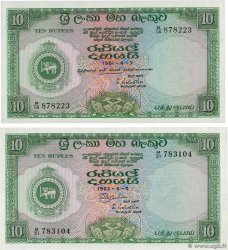 10 Rupees Lot CEILáN  1963 P.059c