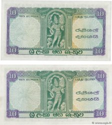 10 Rupees Lot CEYLON  1963 P.059c UNC-