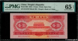 1 Yuan CHINA  1953 P.0866 UNC