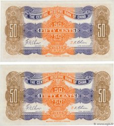 50 Cents Consécutifs CHINA  1940 P.J006a AU