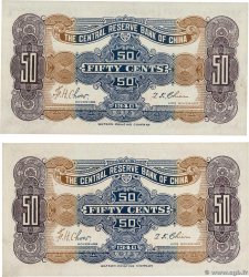 50 Cents Lot CHINA  1940 P.J007a ST