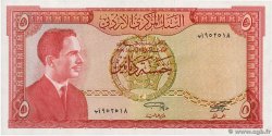 5 Dinars JORDANIE  1959 P.11a