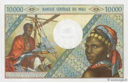 10000 Francs MALI  1973 P.15g fST+