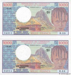 1000 Francs Lot CAMERUN  1984 P.21 q.FDC