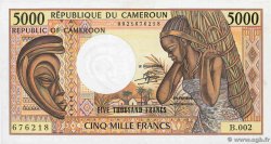 5000 Francs KAMERUN  1984 P.22 fST