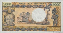 5000 Francs REPUBBLICA CENTRAFRICANA  1974 P.03b q.FDC